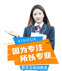 在線(xiàn)咨詢(xún)