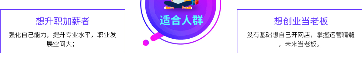 河南新華電腦學(xué)院