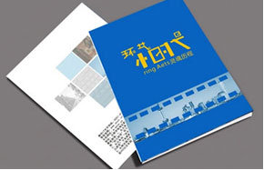 設(shè)計(jì)作品