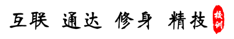 哈爾濱新華電腦學(xué)校|新華互聯(lián)網(wǎng)科技|哈爾濱計(jì)算機(jī)學(xué)校|IT培訓(xùn)教育機(jī)構(gòu)