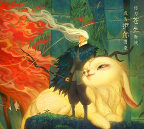 服務(wù)器開發(fā)