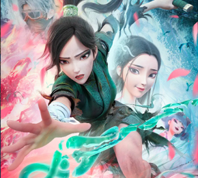 服務(wù)器開發(fā)
