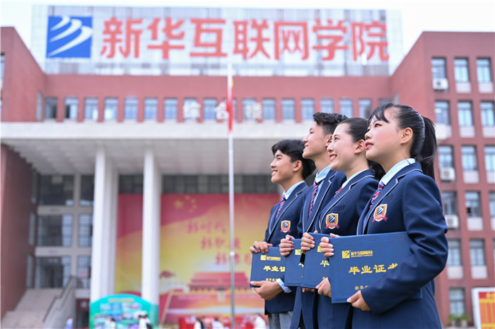 沒有學(xué)歷工作真的不好找嗎？